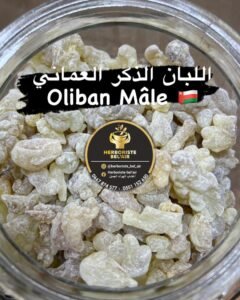 اللبان الذكر العماني