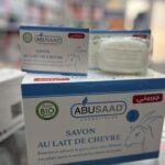 Abusaad Savon