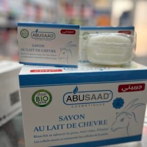 Abusaad Savon